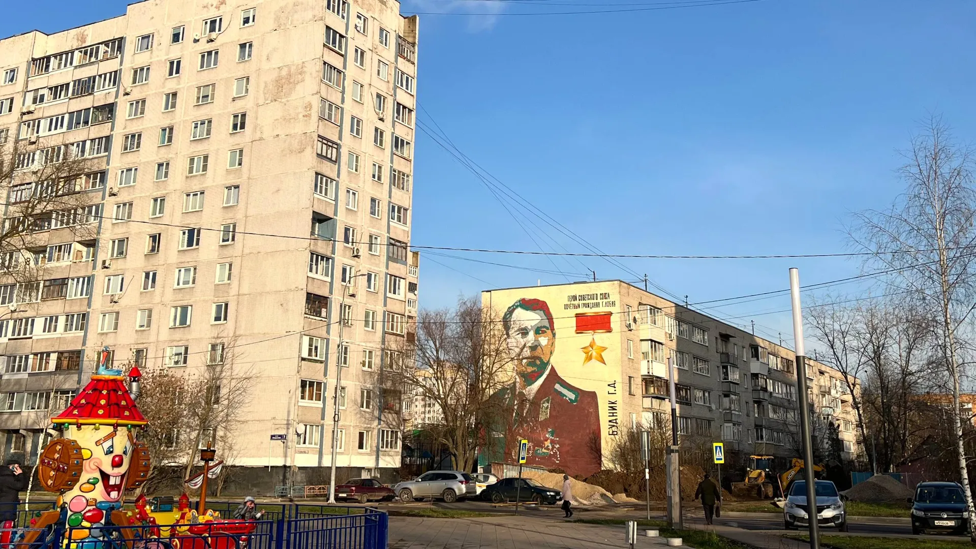 Фото: пресс-служба администрации г.о. Лобня