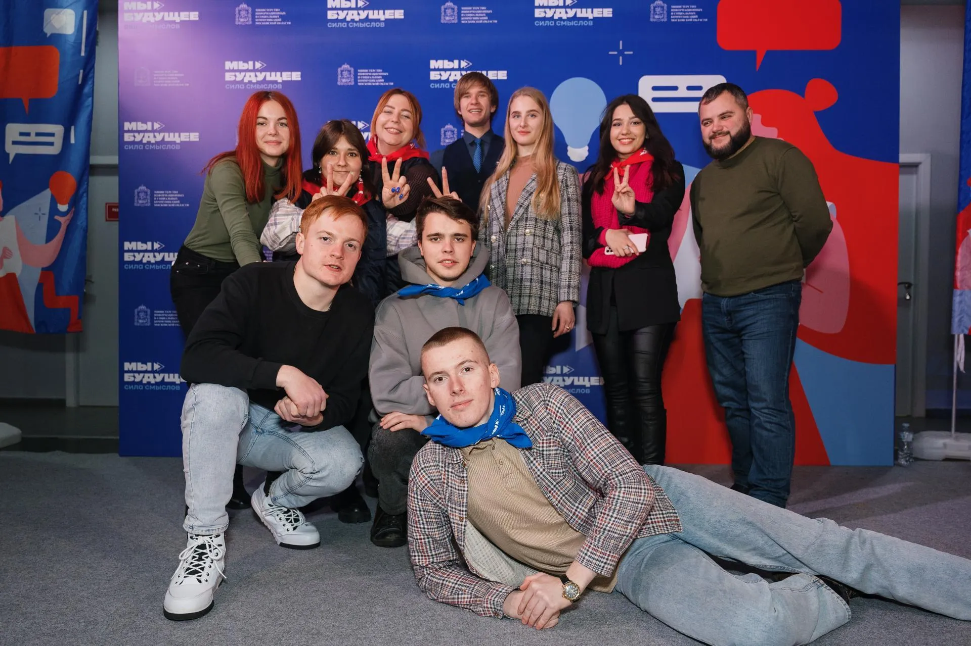 Фото: МИСК МО