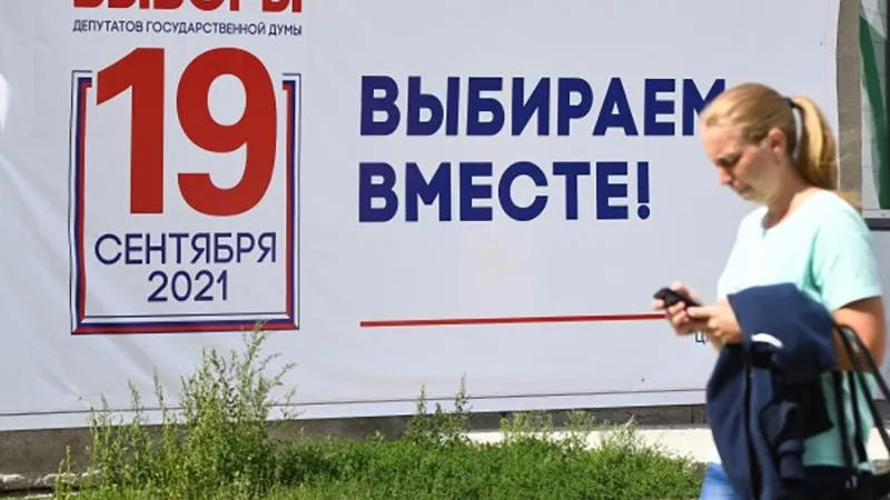 Александр Кряжев/РИА Новости 