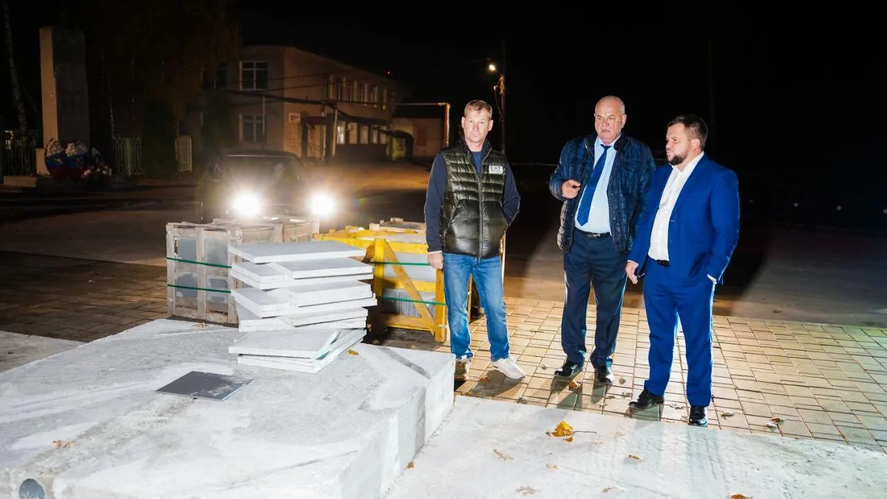 В селе г.о. Шатура завершаются работы по устройству Вечного огня
