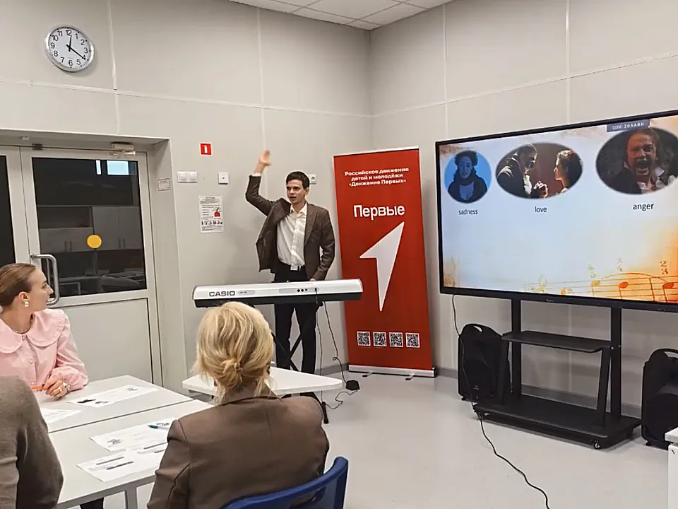 Фото: управление образования г.о. Ступино