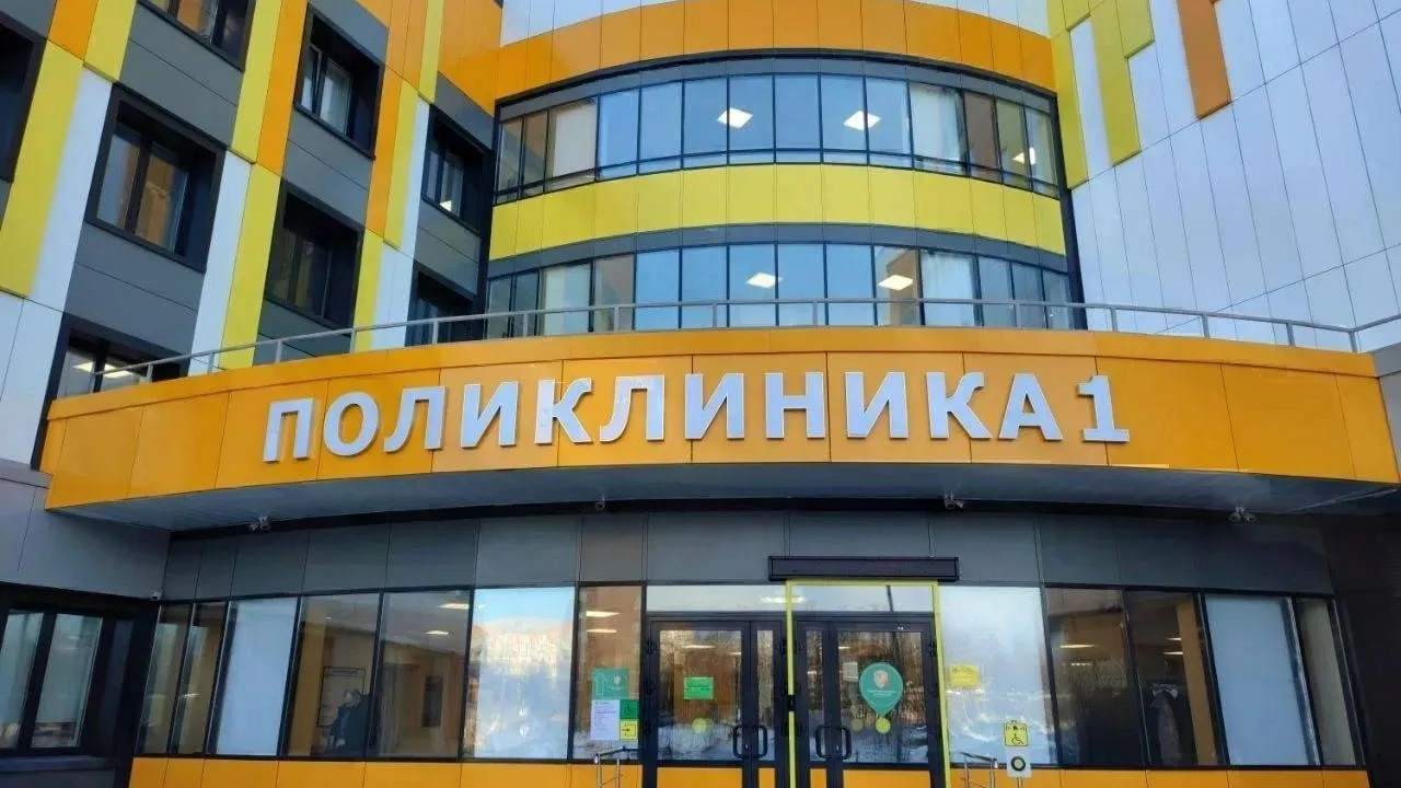 Пресс служба Минздрава Московской области