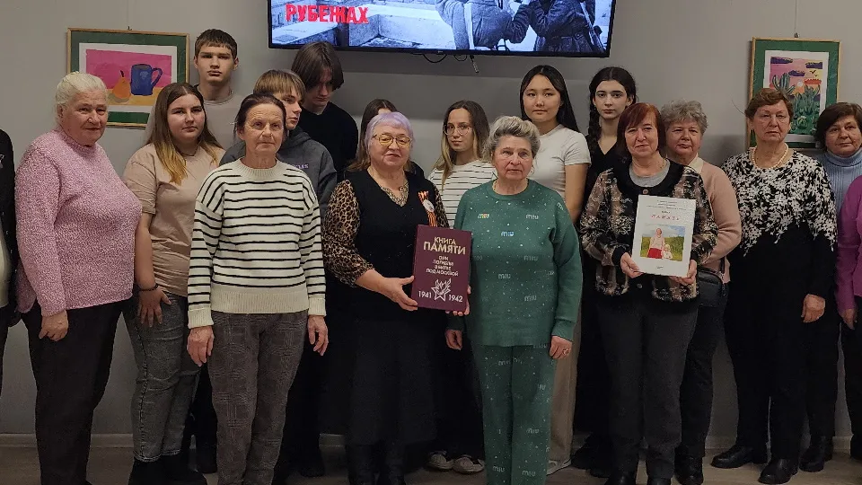 Фото: МедиаБанк Подмосковья/Валерия Тингаева