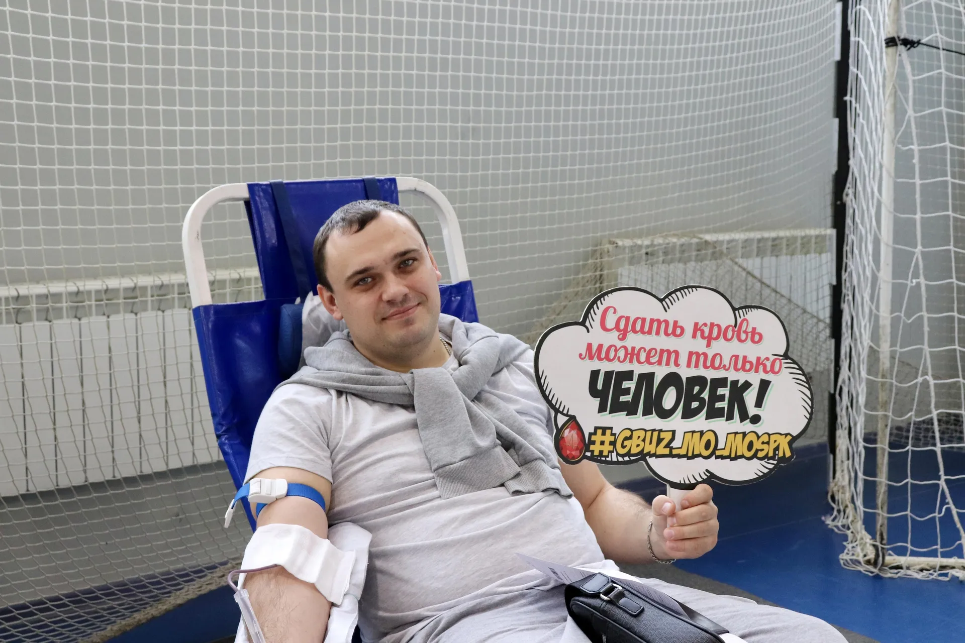 Фото: ФСК «Салют»