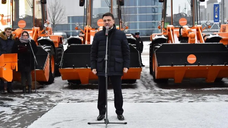 Андрей Жабин / Подмосковье сегодня