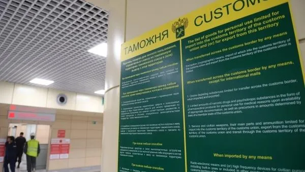 Кирилл Каллиников / РИА Новости