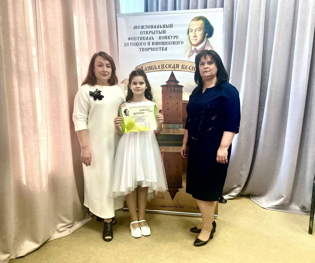 Фото: ДШИ им. Голубкиной.