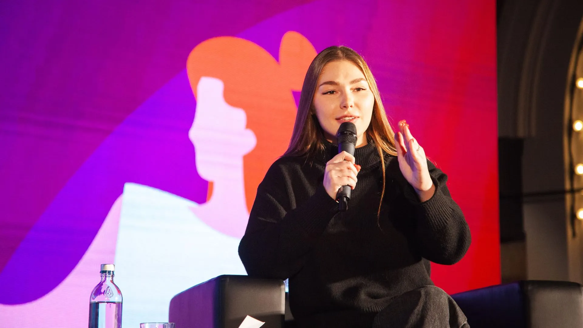 Министерство информационных и социальных коммуникаций Московской области