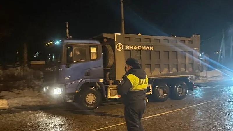 Минэкологии МО