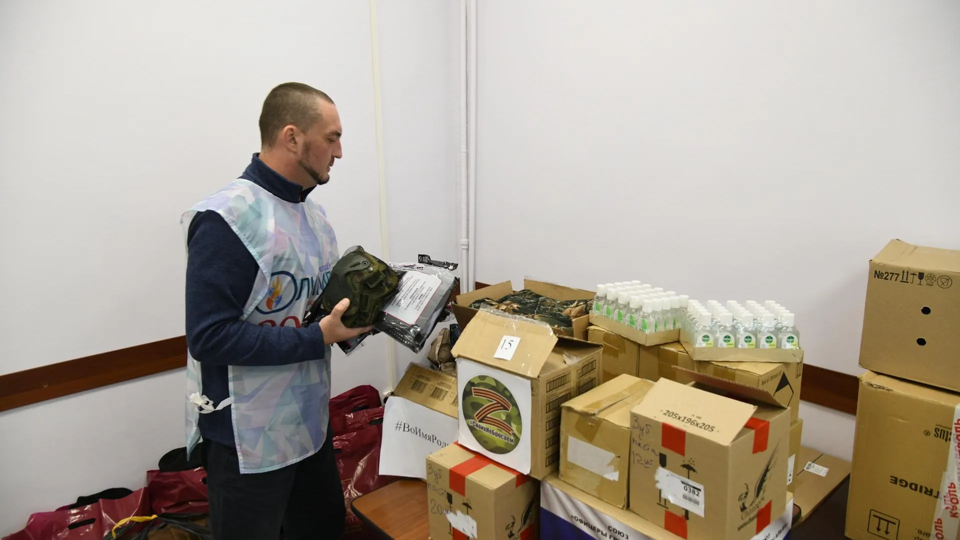 Фото: Светлана Плотникова