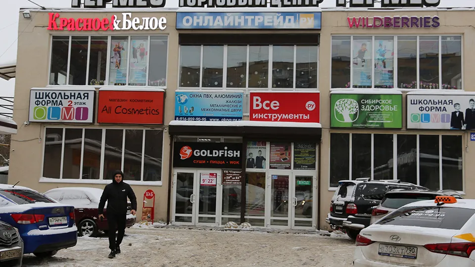 Фото: пресс-служба администрации г.о. Серпухов