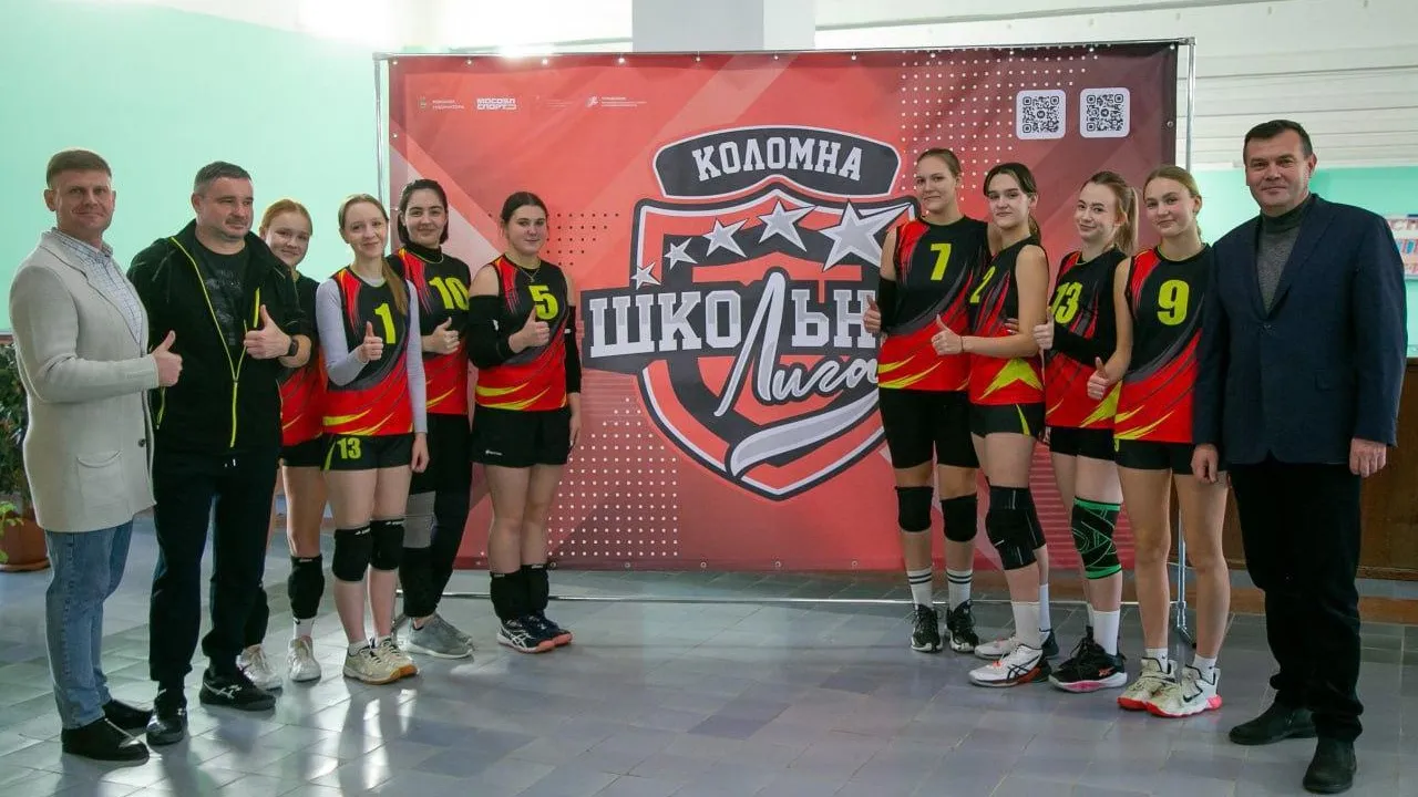 Пресс-служба администрации городского округа Коломна