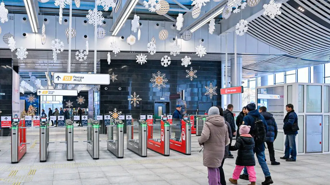 Фото: пресс-служба мэра и правительства Москвы