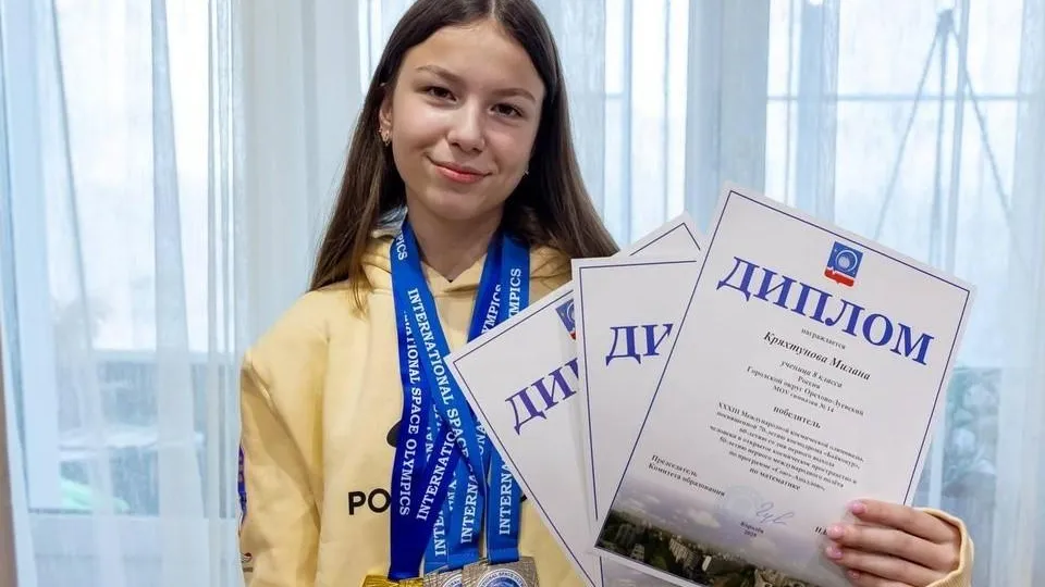 Милана Кряхтунова