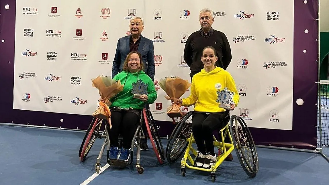 Фото Федерация тенниса России.