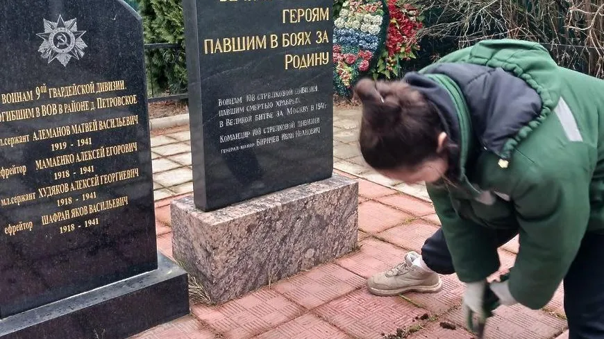 Пресс-служба администрации муниципального округа Истра