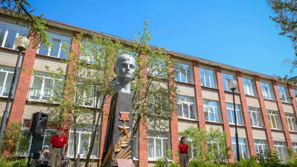 Фото: пресс-служба администрации Сергиево-Посадского г.о.