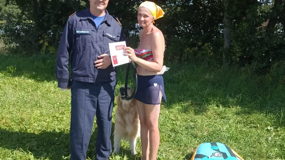 Фото: ГКУ МО «Мособлпожспас»