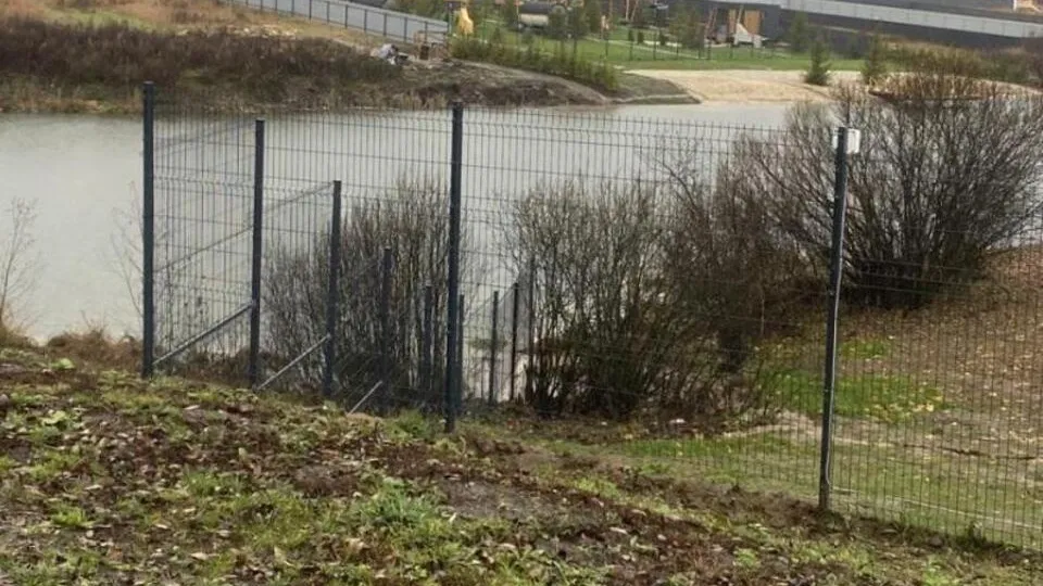 Фото: Министерство экологии и природопользования Московской области