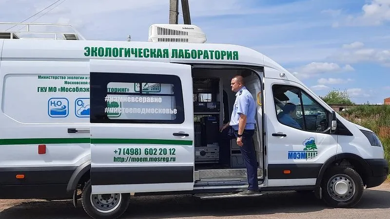 Более тридцати выездов совершили в Подмосковье для оценки качества воздуха и воды