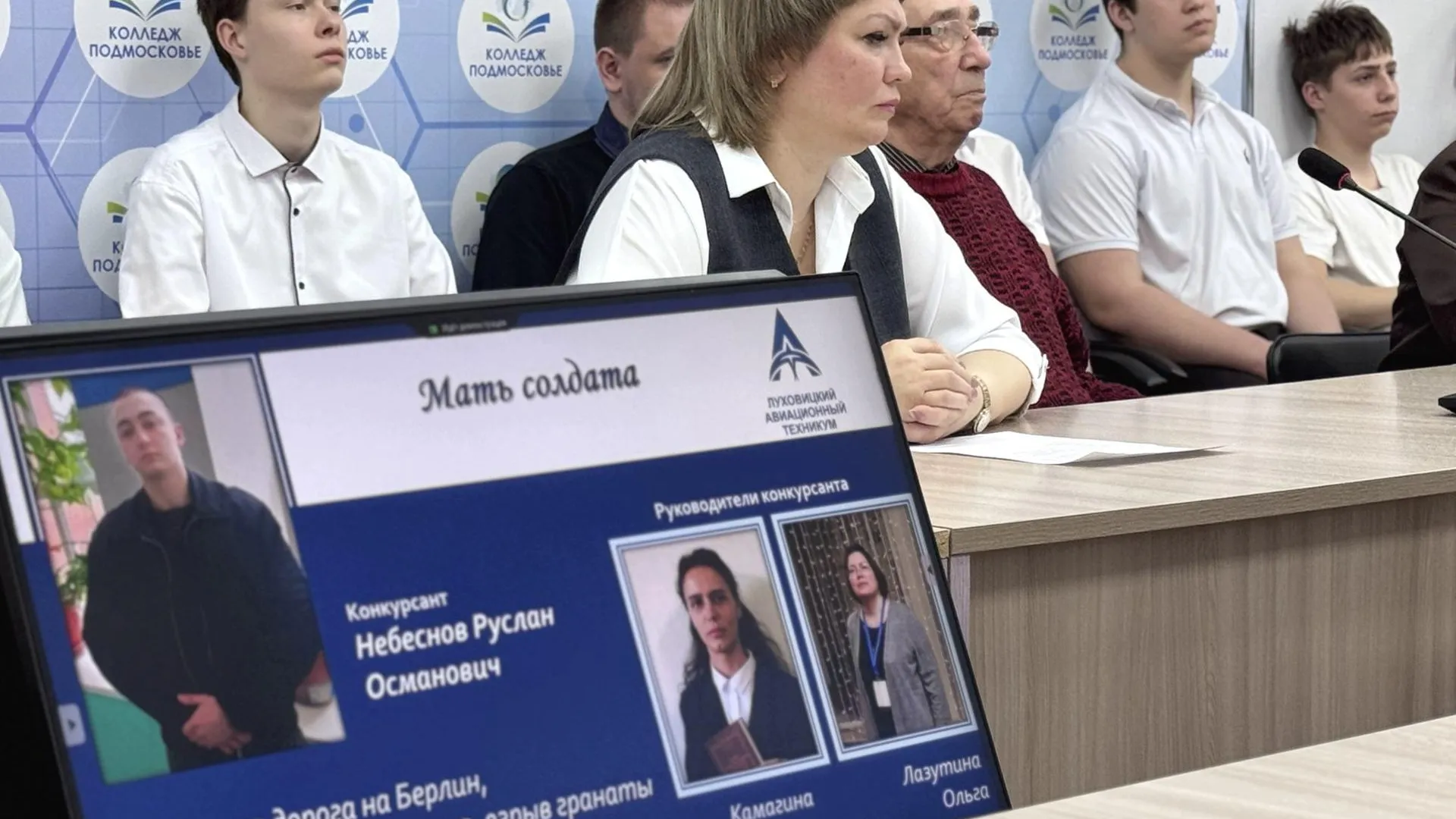 Картинка