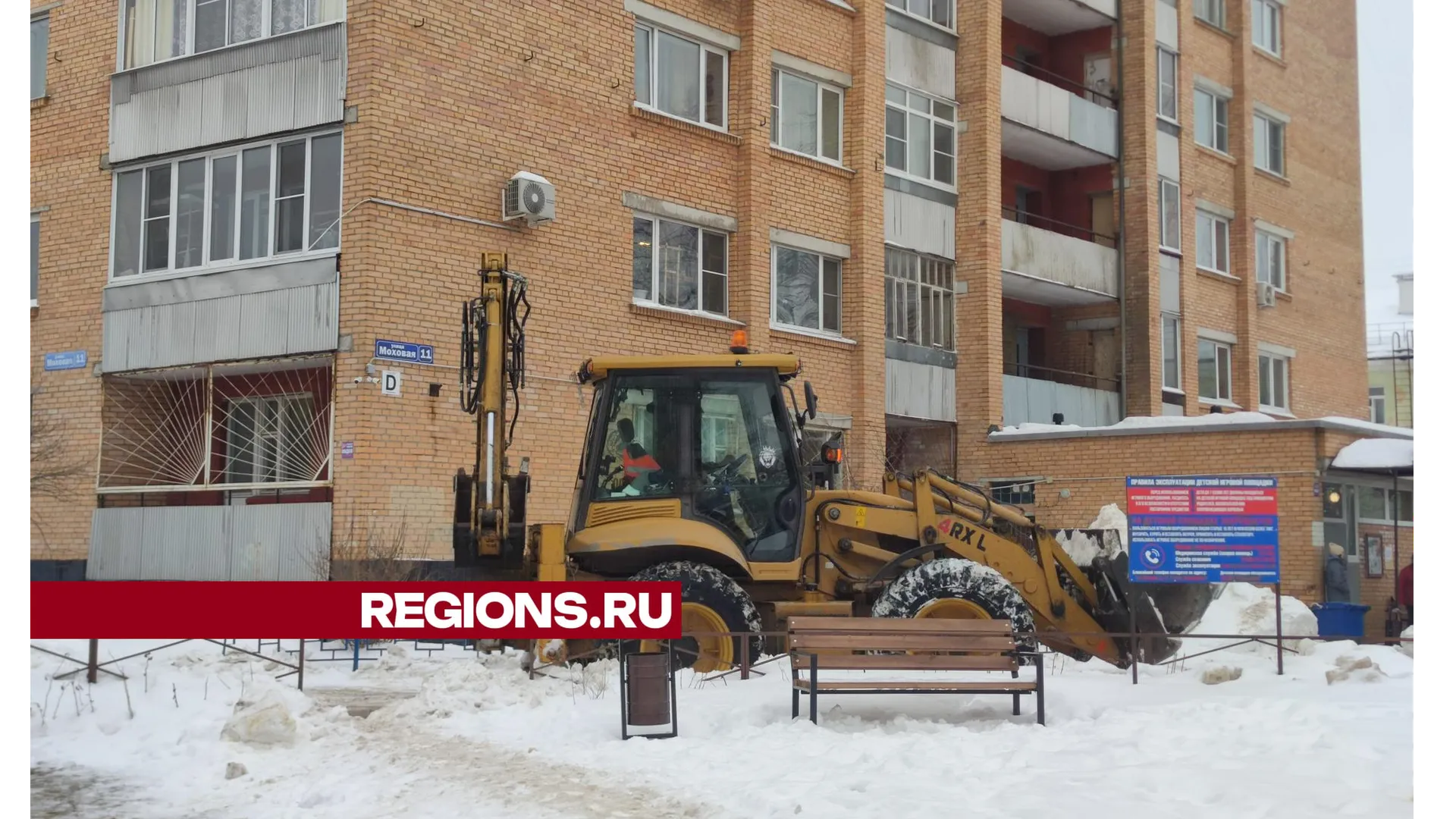 фото: Арина Кузнецова