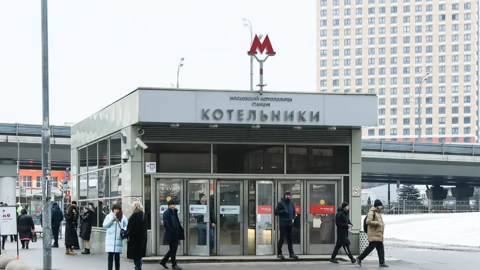 Фото: медиасток.рф