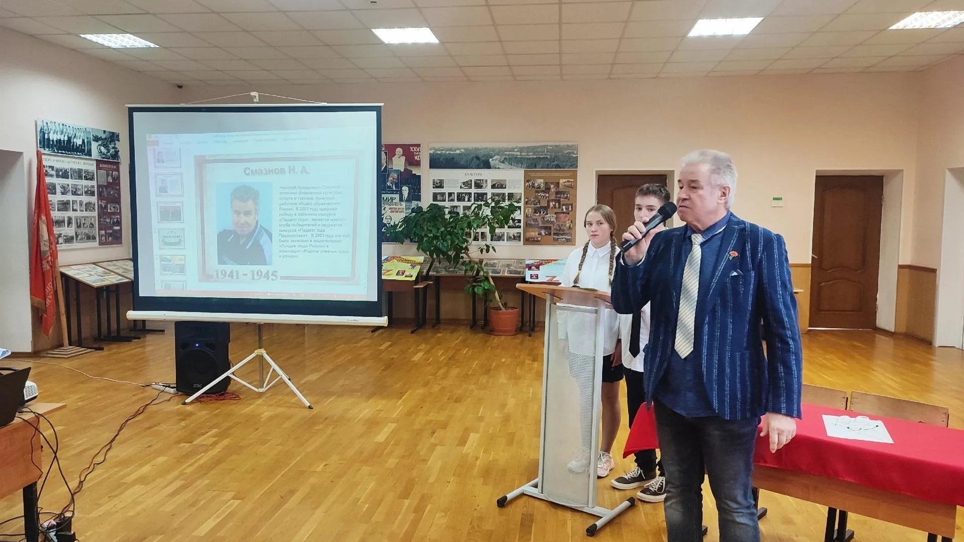 Пресс-служба администрации Дмитровского городского округа