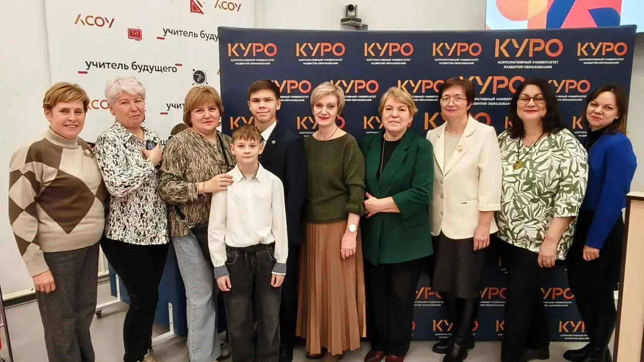 пресс-служба администрации Раменского муниципального округа