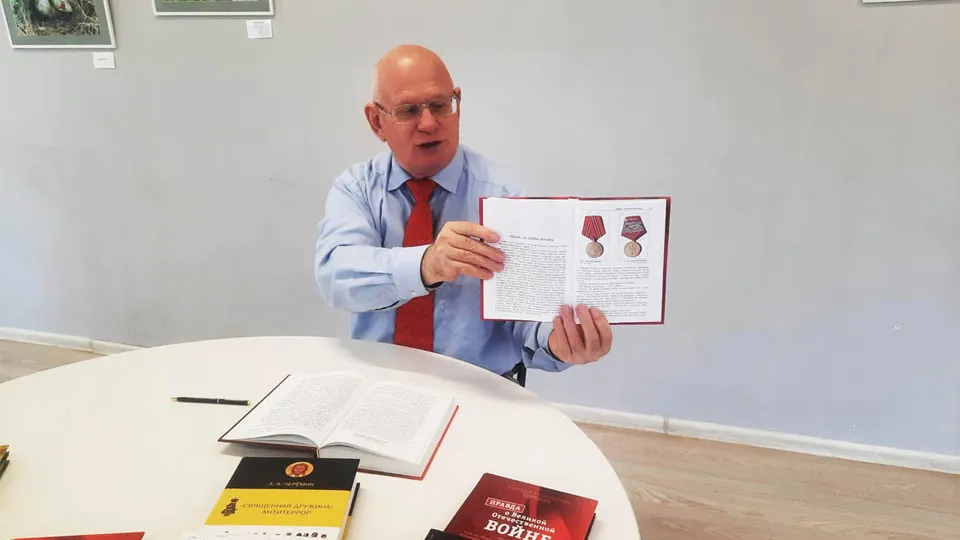 Фото: t.me/lpbiblioteka