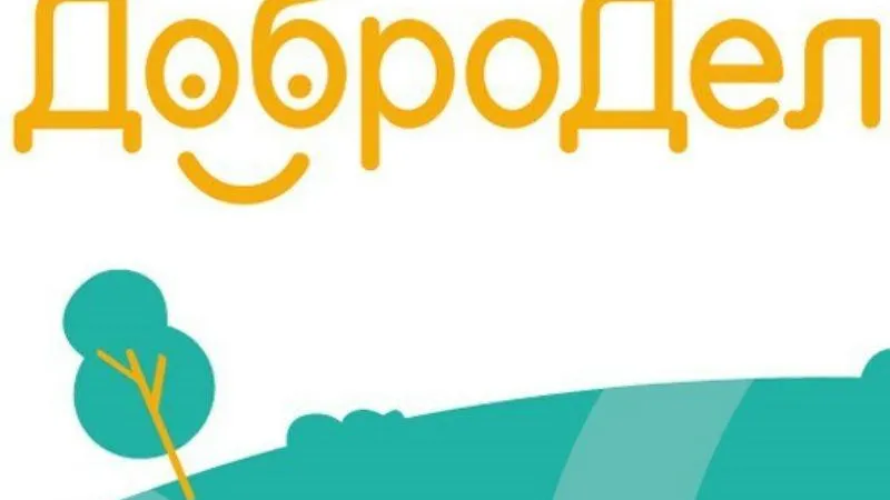 Пресс-служба ГУРБ МО