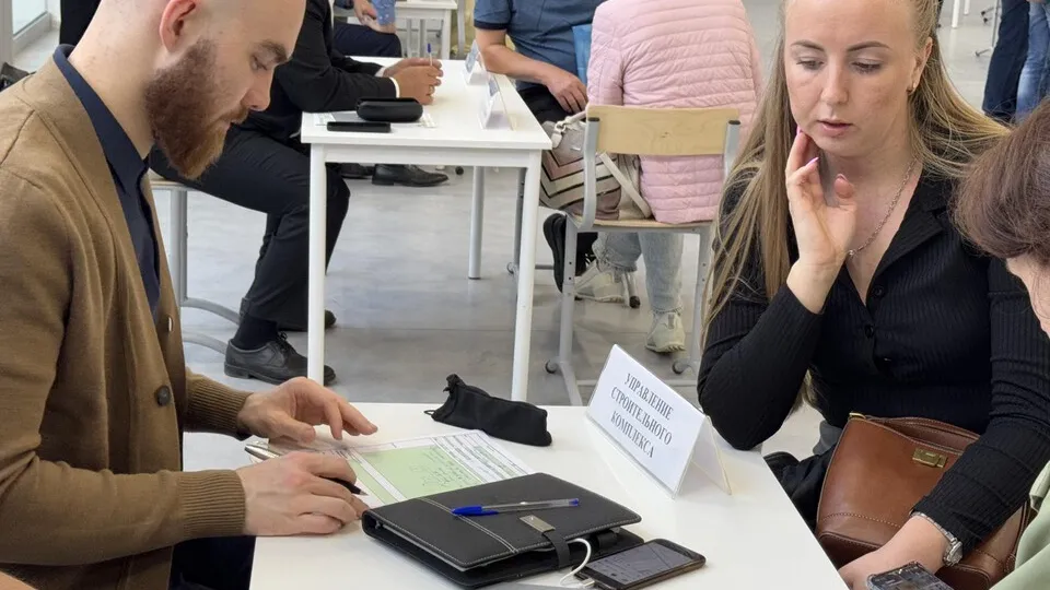 Фото: Виктория Фортуна