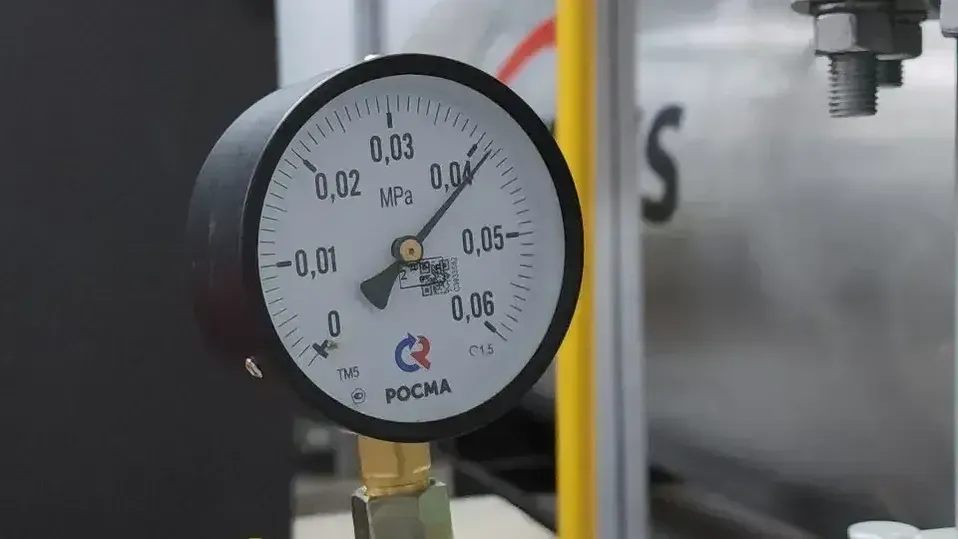 МедиаБанк Подмосковья/Роман Кутузов