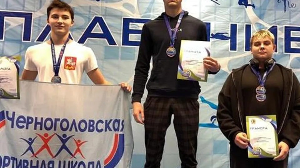 Фото: спортивная школа олимпийского резерва Альберта Демченко