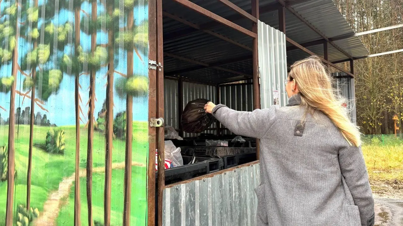 Пресс-служба администрации Наро-Фоминского городского округа