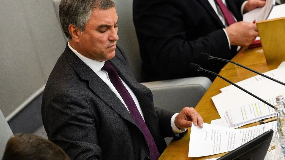 Фото: медиасток.рф