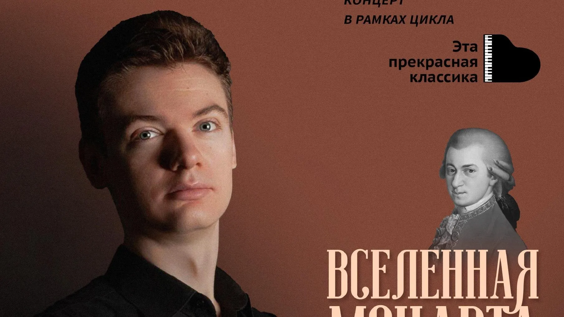 Культурно-просветительский центр «Дубровицы»