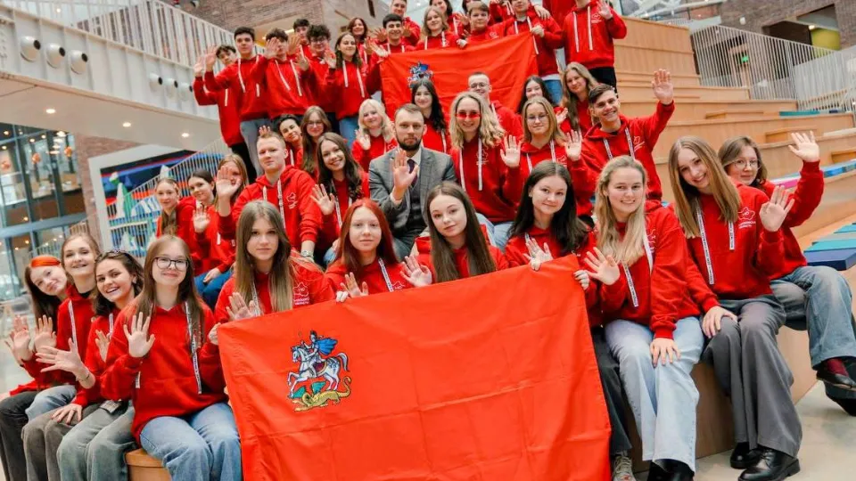 Фото: Министерство образования Московской области