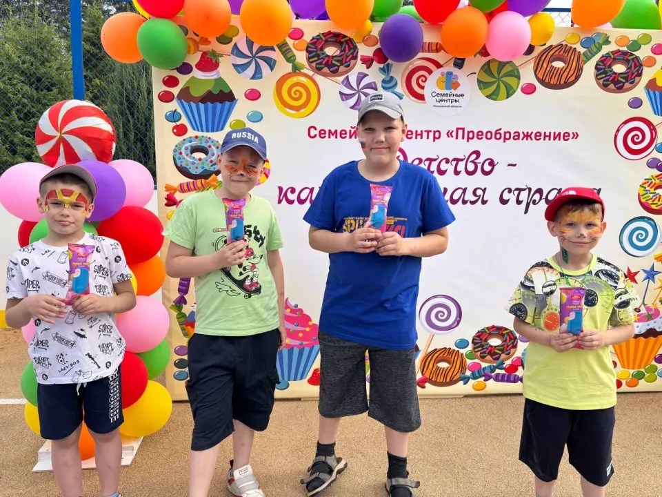 Фото: Семейный центр «Преображение»