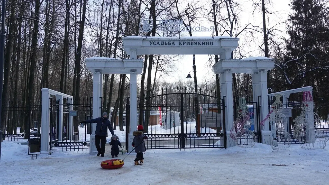 Фото из архива редакции