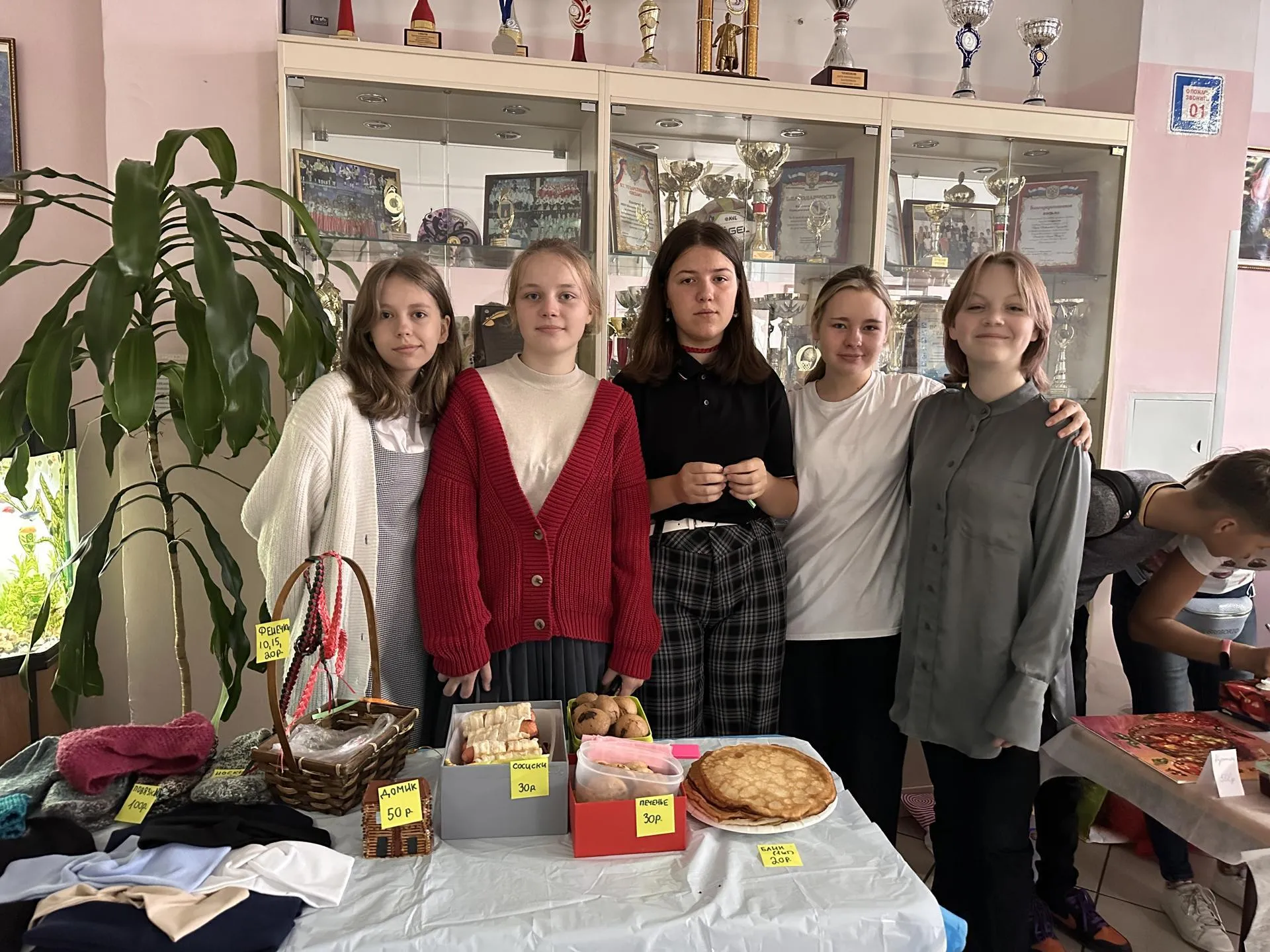 Фото: Мария Петрова