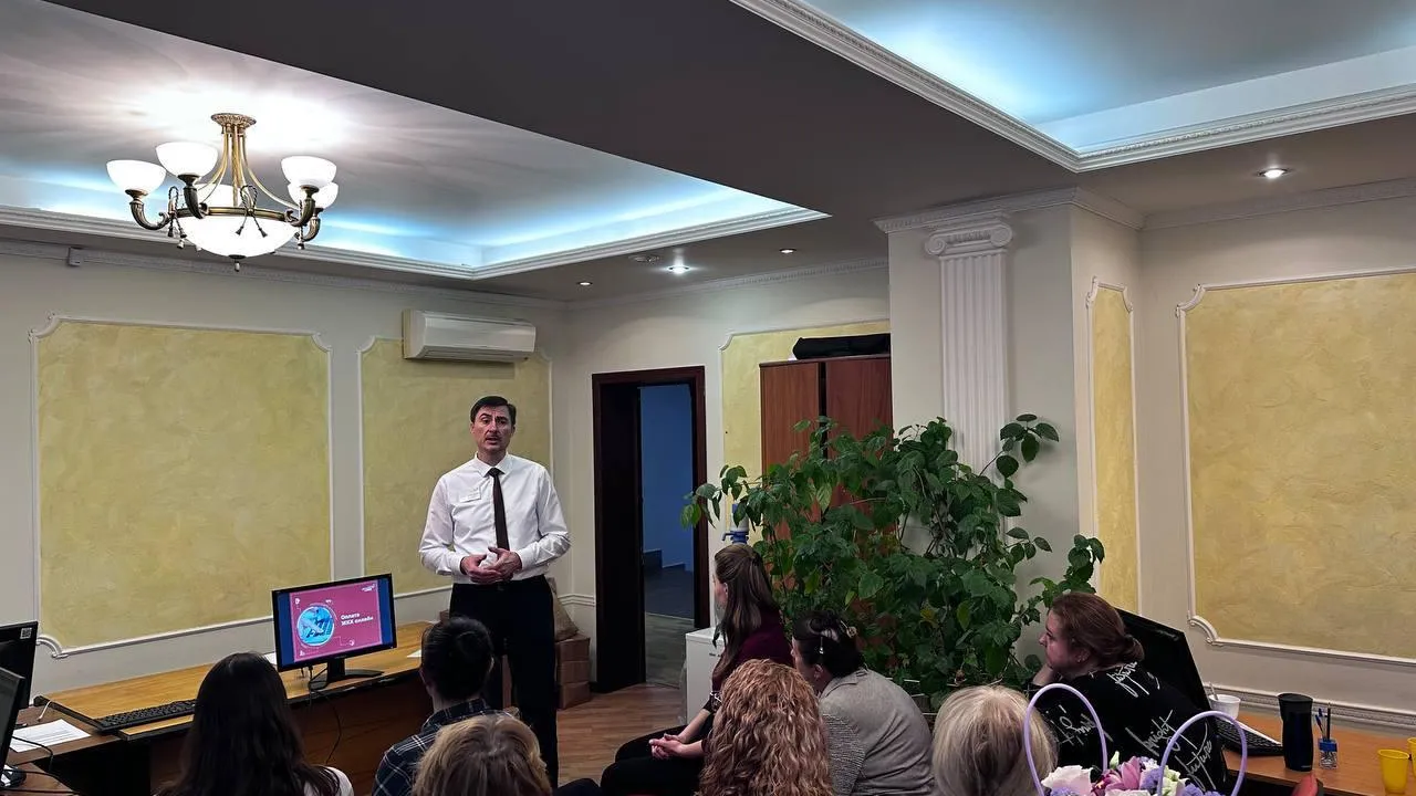 МФЦ г.о. Балашиха