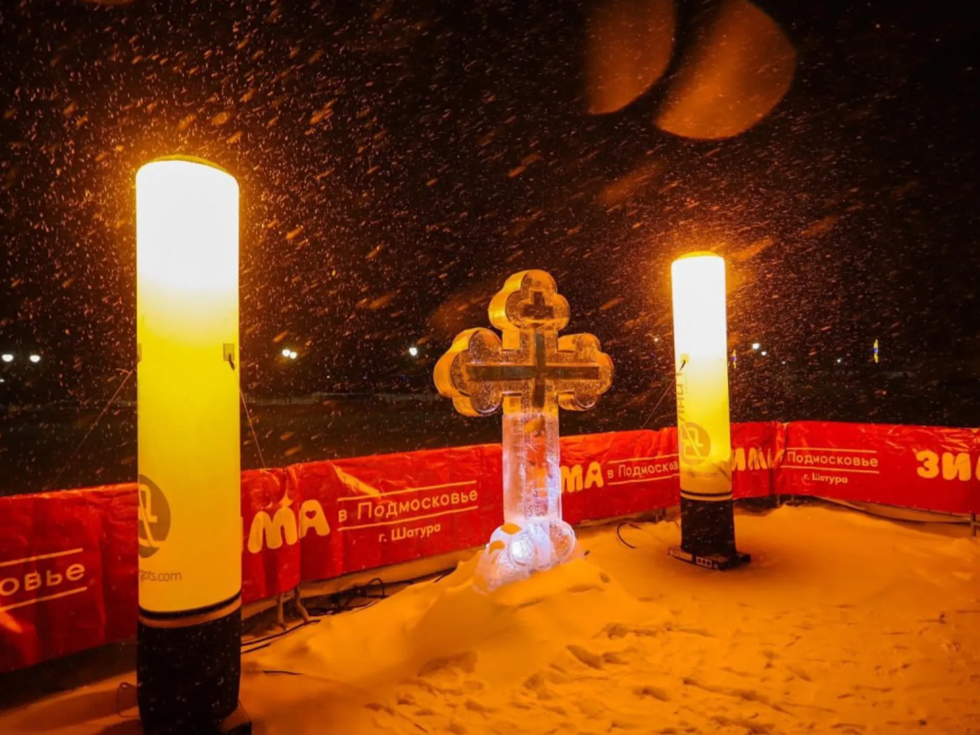 Фото: пресс-служба администрации городского округа Шатура&nbsp; &nbsp; &nbsp;&nbsp;