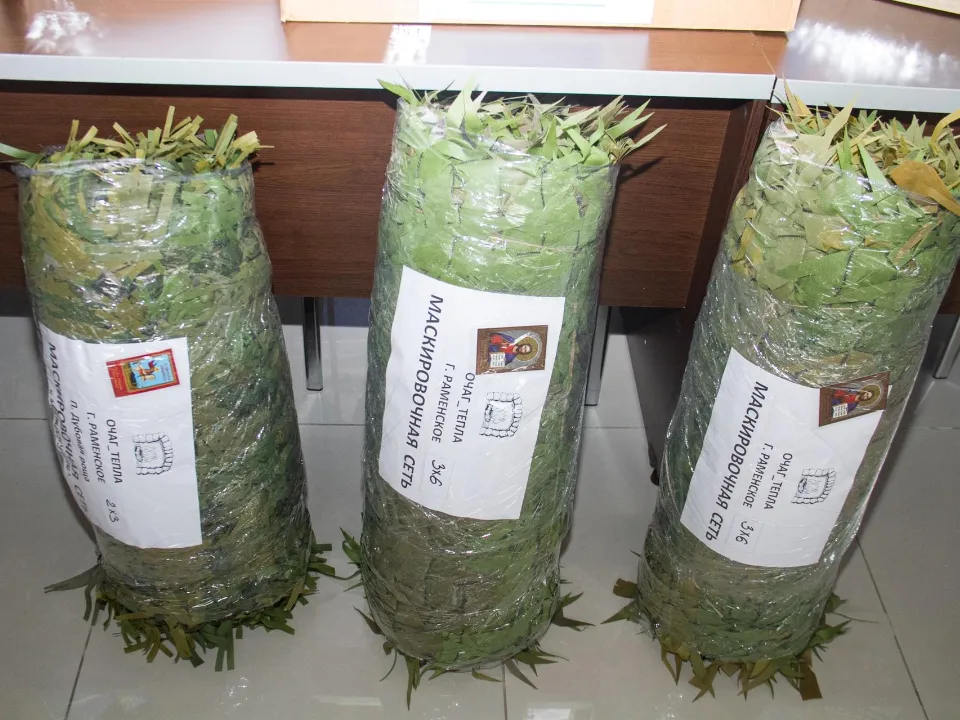 Фото: спортивный комплекс «Борисоглебский»