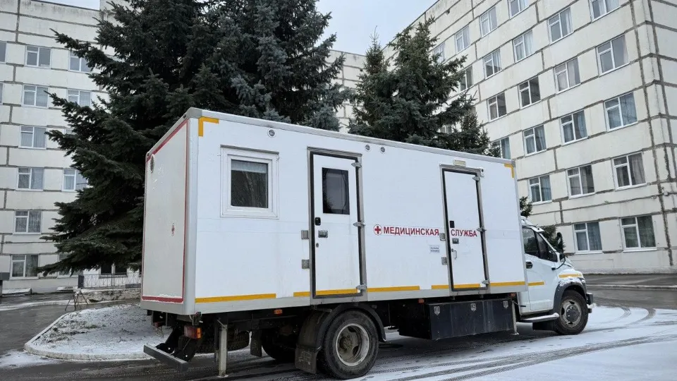 Фото: ГБУЗ МО «Зарайская больница»