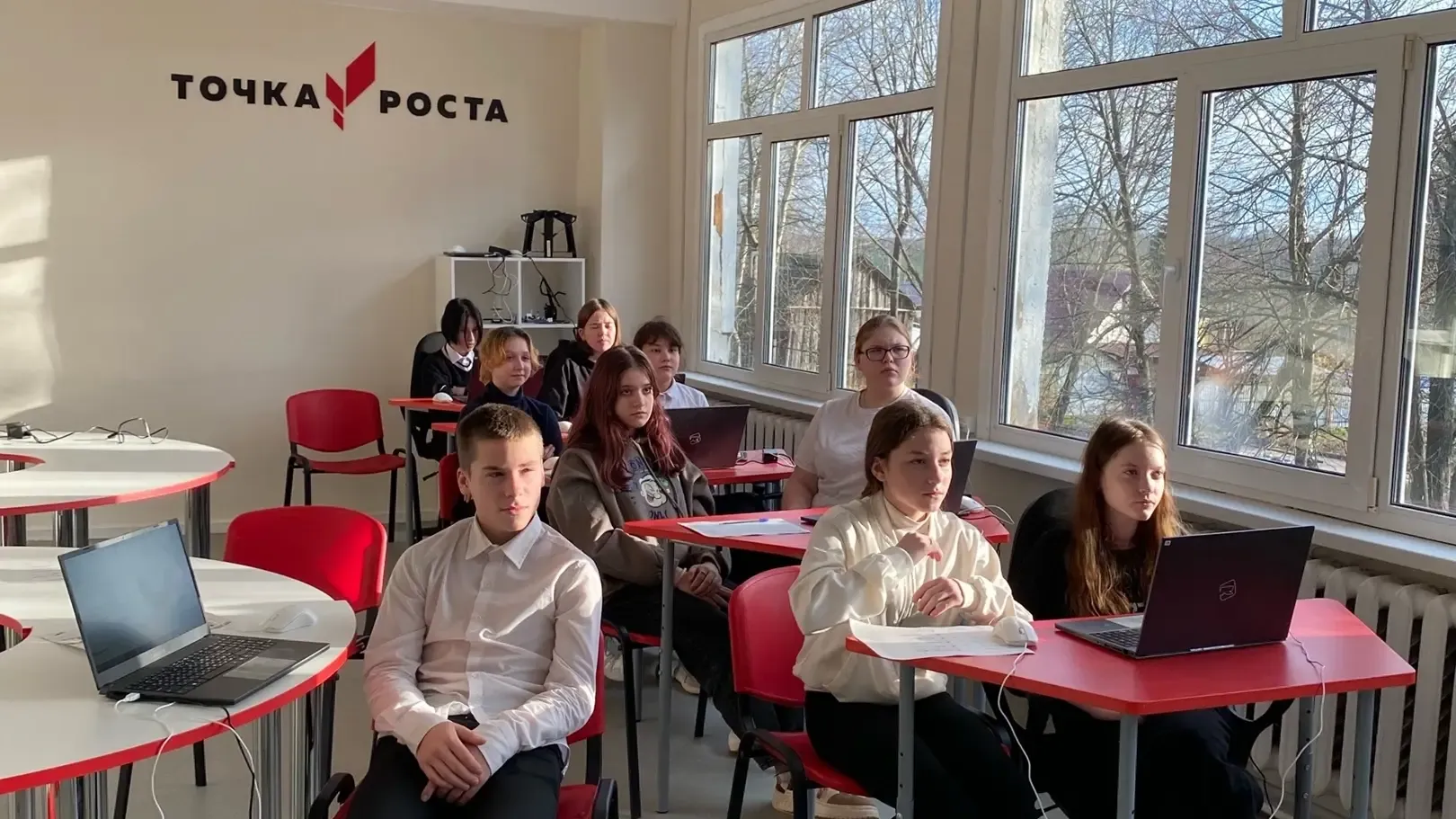 Министерство образования Московской области