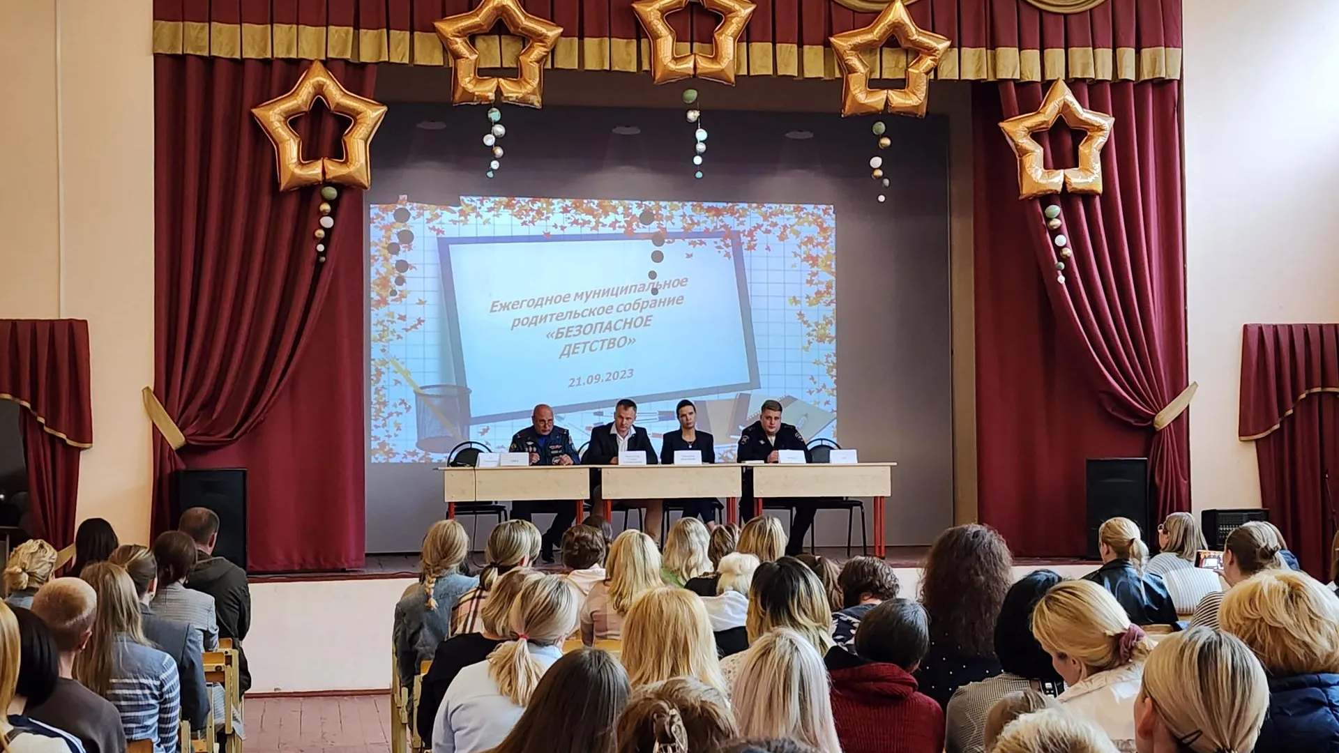 Источник: Алена Притула