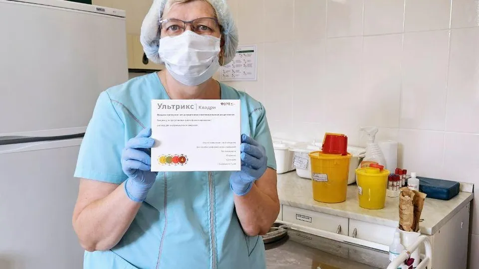 Фото: Раменская ЦРБ