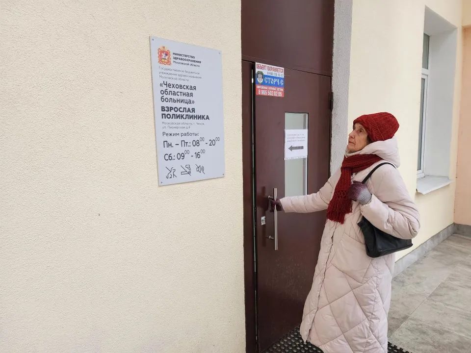 Фото: Дмитрий Алексеенко