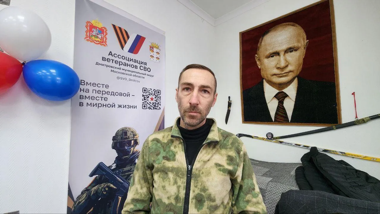 REGIONS/Евгений Рой